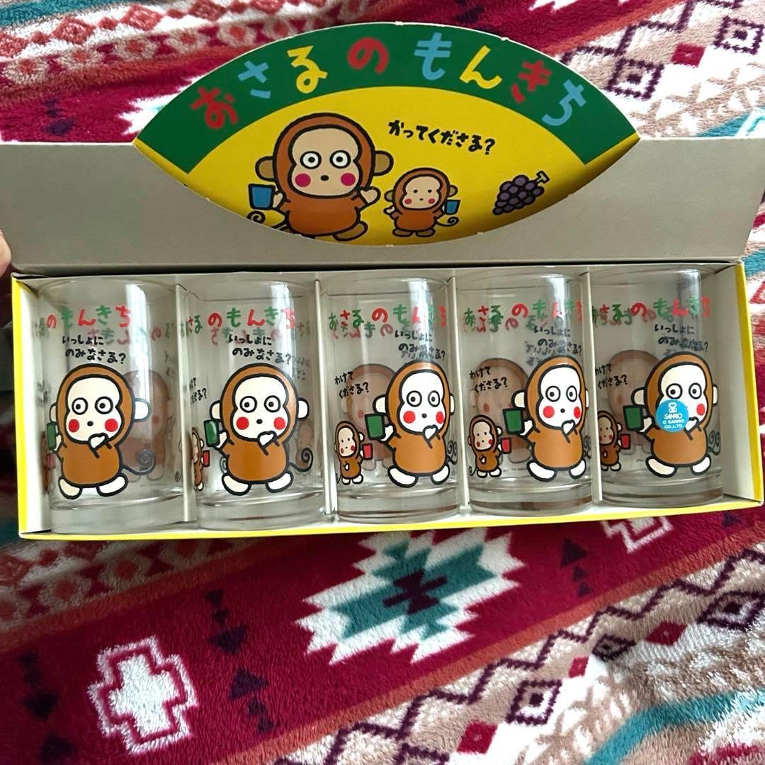 おさるのもんきち グラスコップ 5客セット レトロ レア サンリオ
